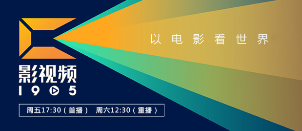 年轻阿姨